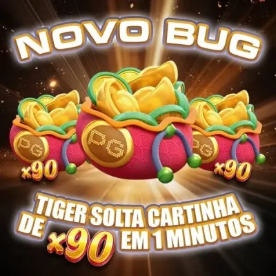 spinjo