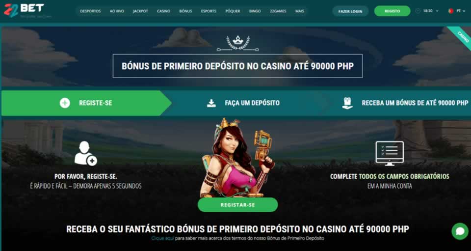 Pokerstars bonus
