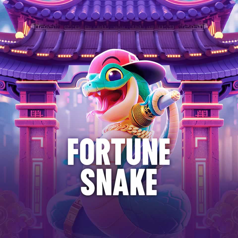 unikrn