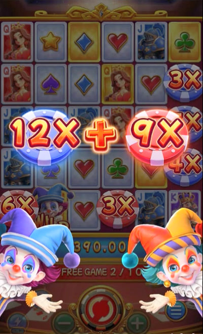 5533bet