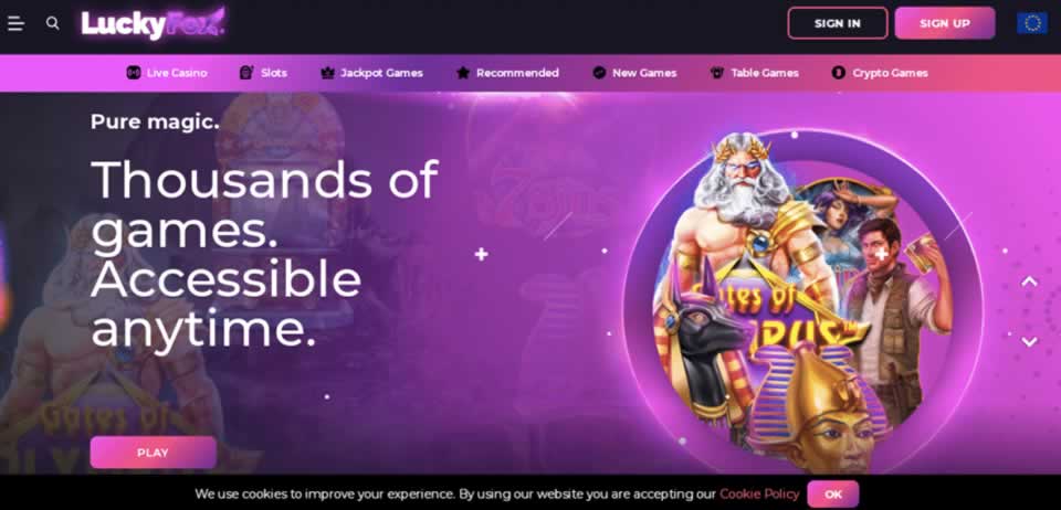 7br login