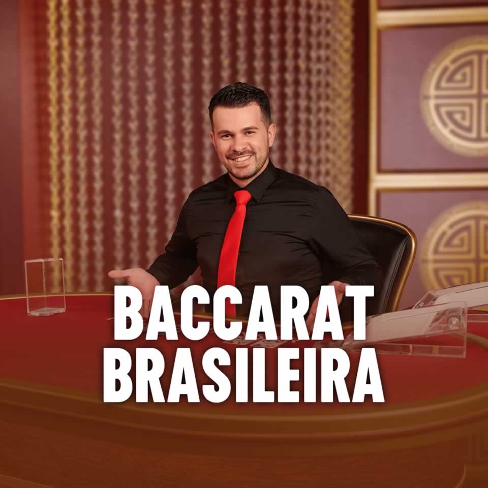 arcanebet